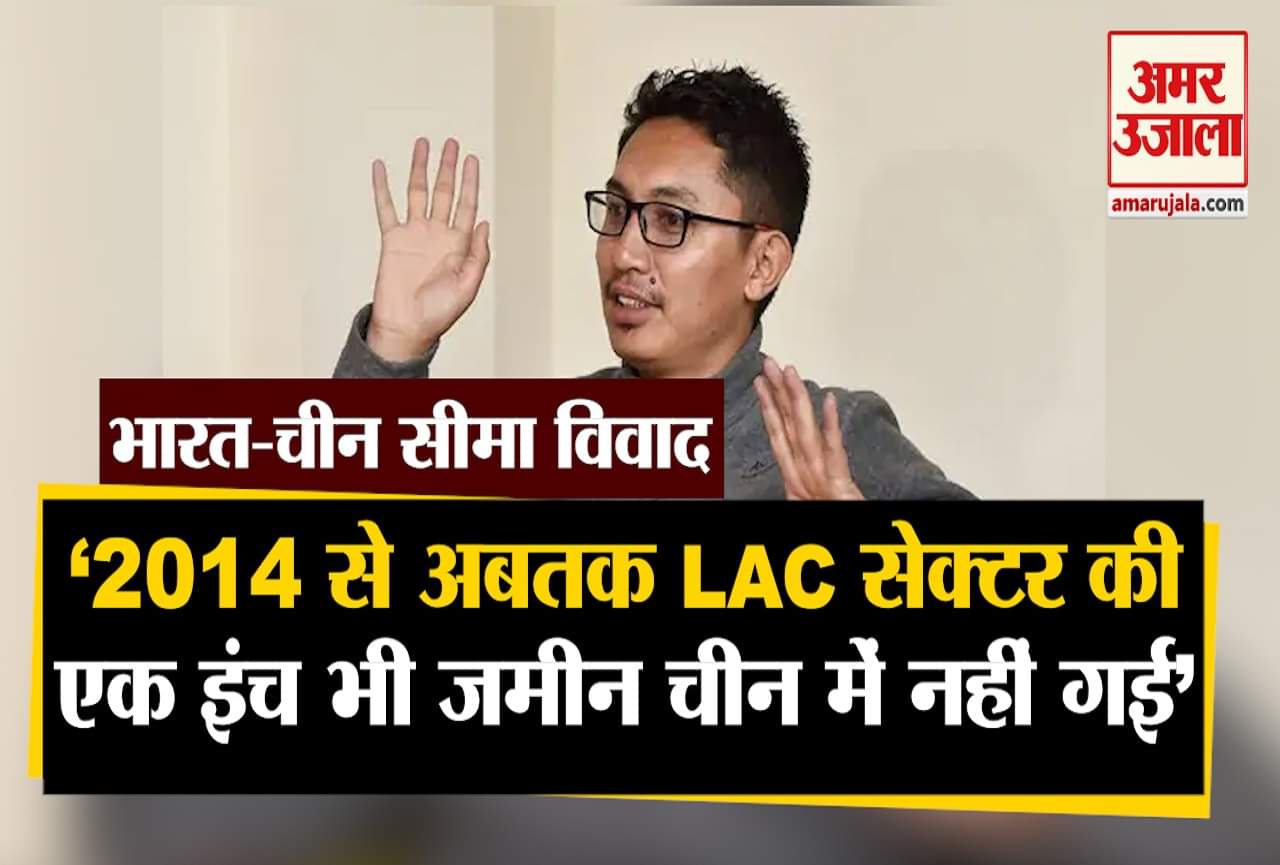 जाम्यांग सीरिंग नामग्याल