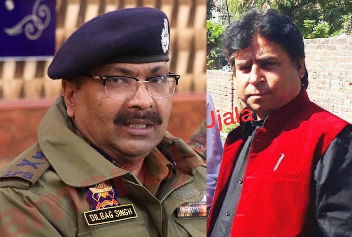 Kashmiri Pandit Sarpanch Ajay was murdered by Hizbul Mujahideen, Exclusive conversation with DGP Dilbag Singh