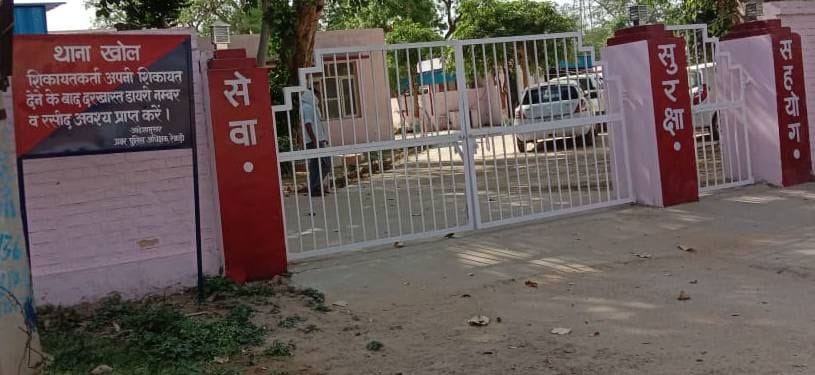 suicide, businessman, illigetion on couple, rewari
