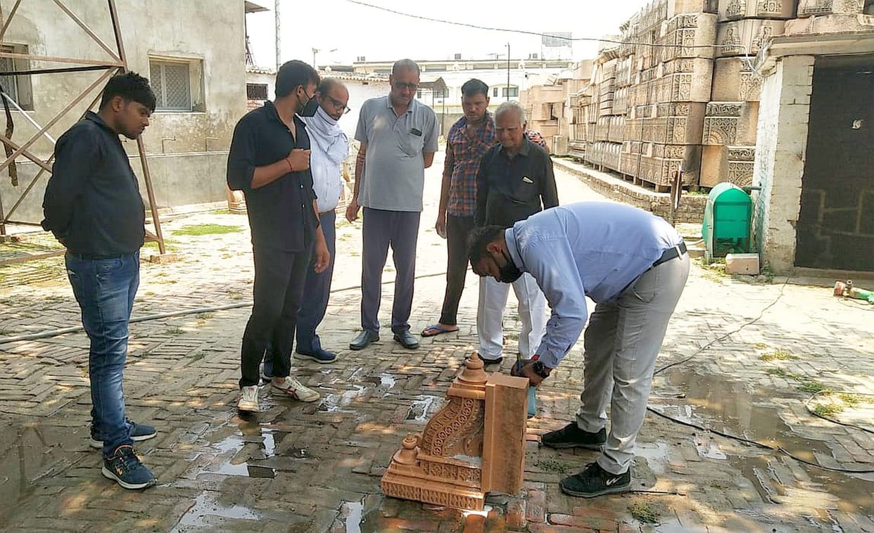 ram mandir