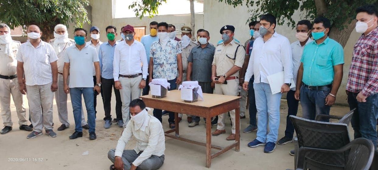 man arrested with 11 Kg afeem