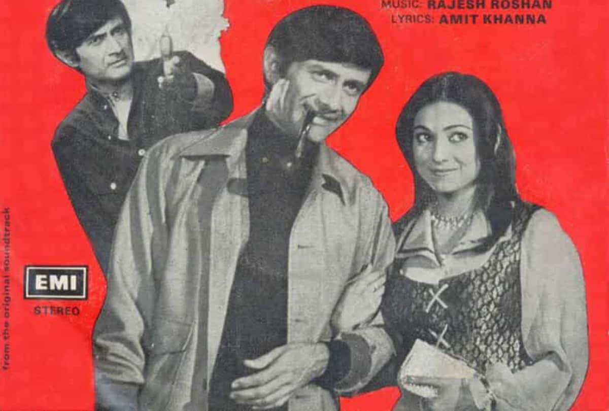 man pasand this day that year series by pankaj shukla 9 june 2000 bioscope basu Chatterjee dev anand