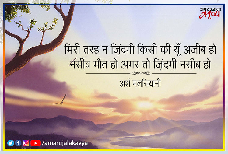 देश के 209 जिलों में लोग पी रहे हैं गंदा पानी, जानें इससे किन बीमारियों का  बढ़ता है खतरा | contaminated water in india arsenic iron in hindi |  OnlyMyHealth