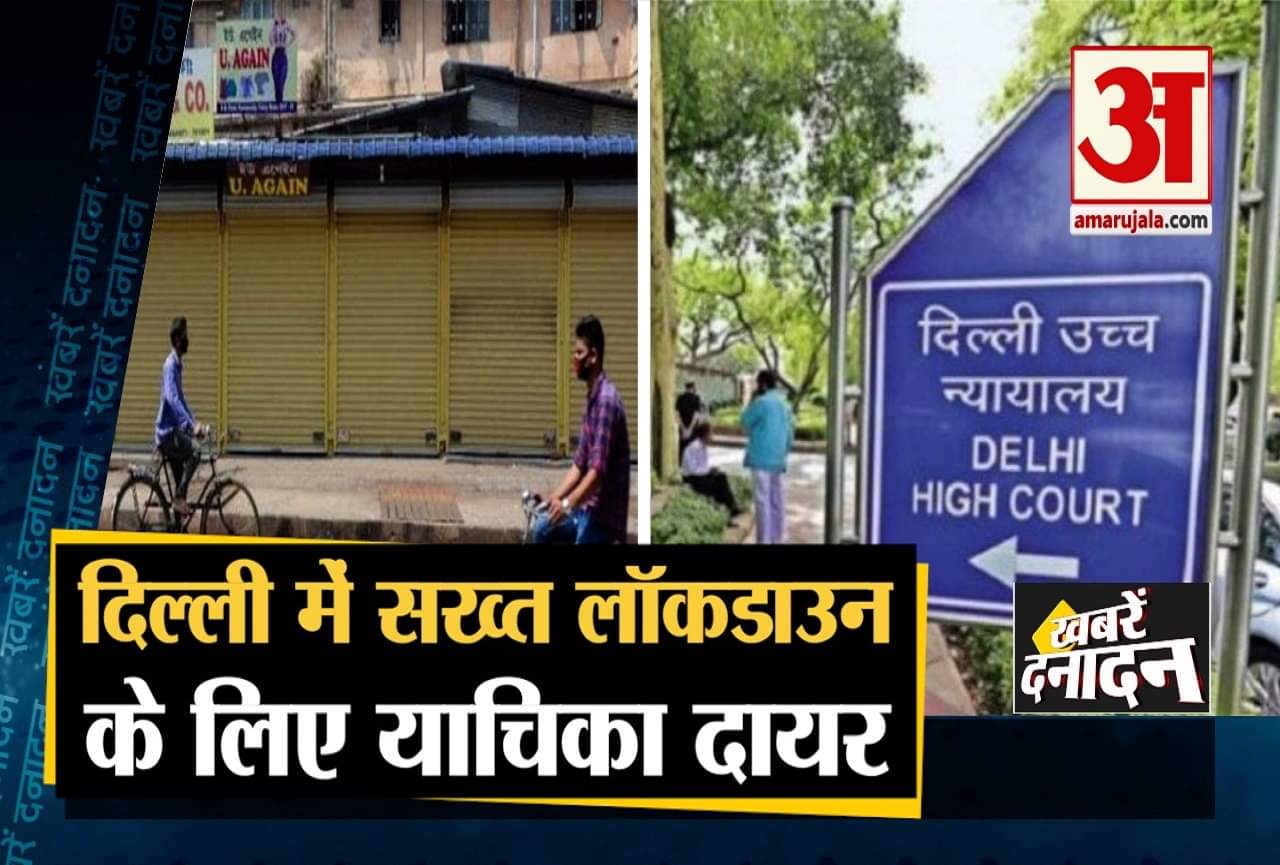 सुपरफास्ट न्यूज