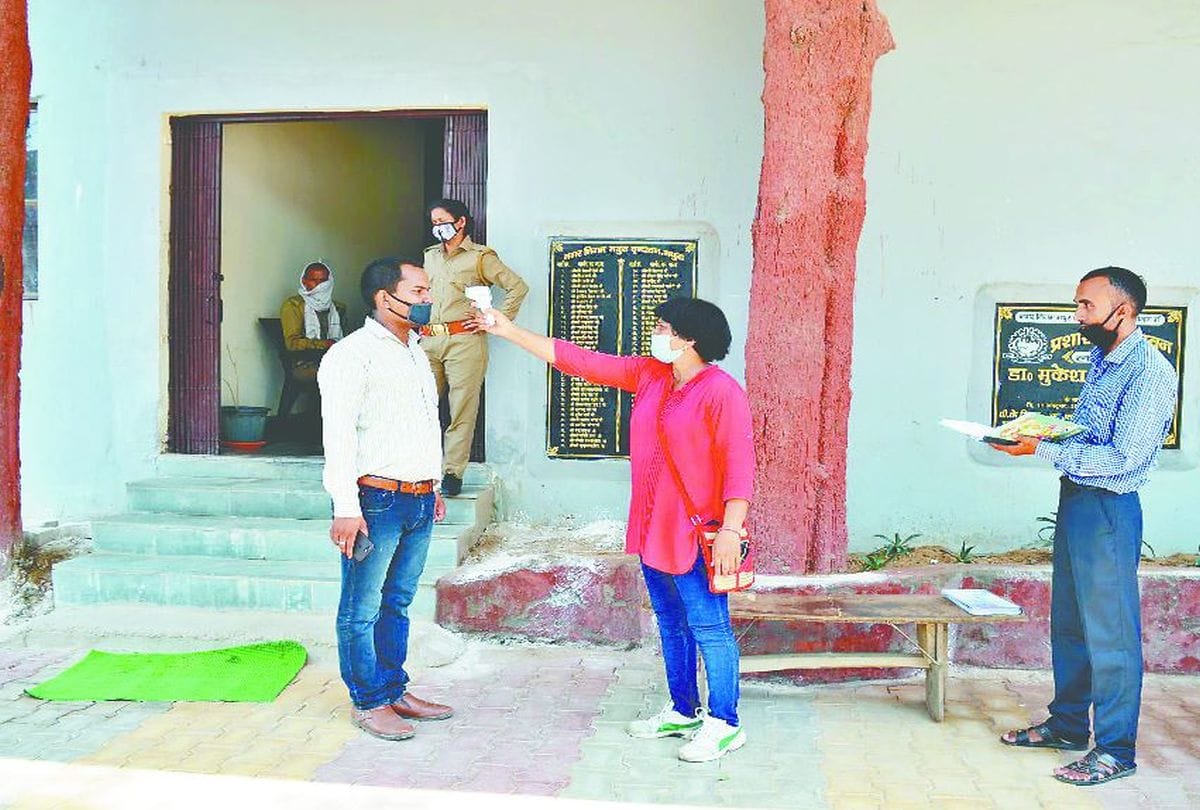 Corona Virus Update News Mathura 37 Positive Case Found Today
