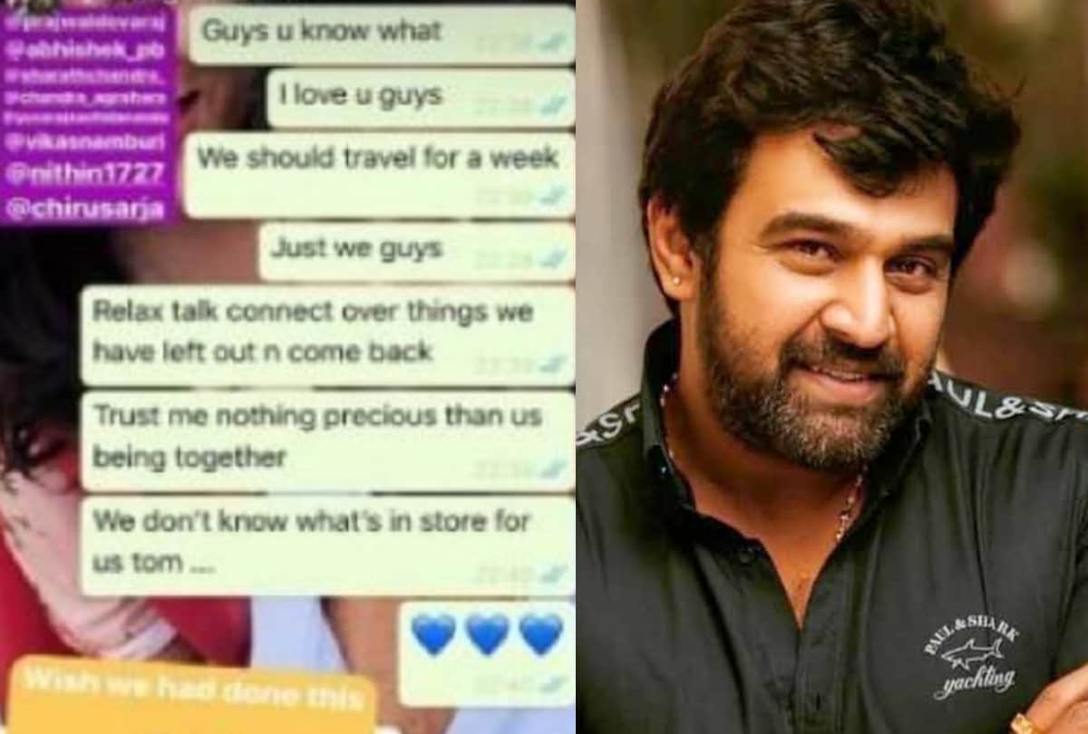 chiranjeevi sarja friend prajwal devaraj share his whatsapp messages