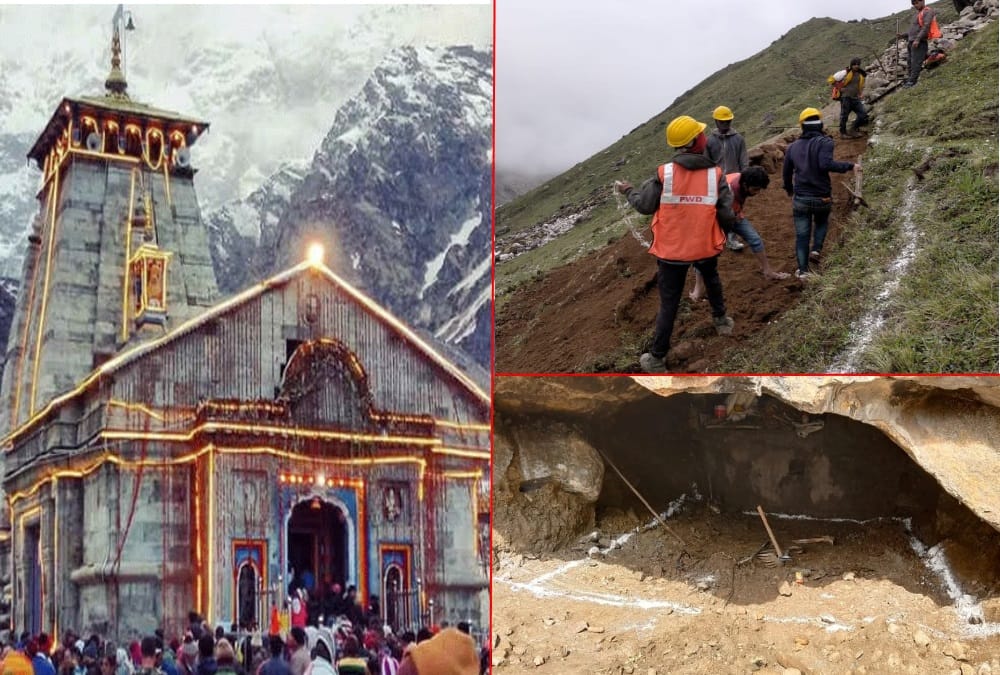 Char dham yatra 2020: Three New cave in built in Kedarnath Dham for pilgrims meditation