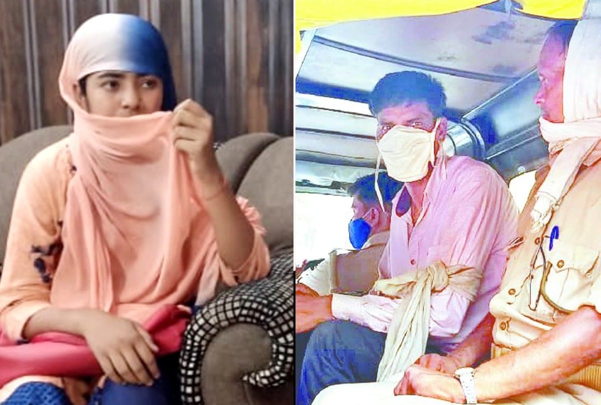 Anamika Shukla case main accused got job on fake documents in farrukhabad