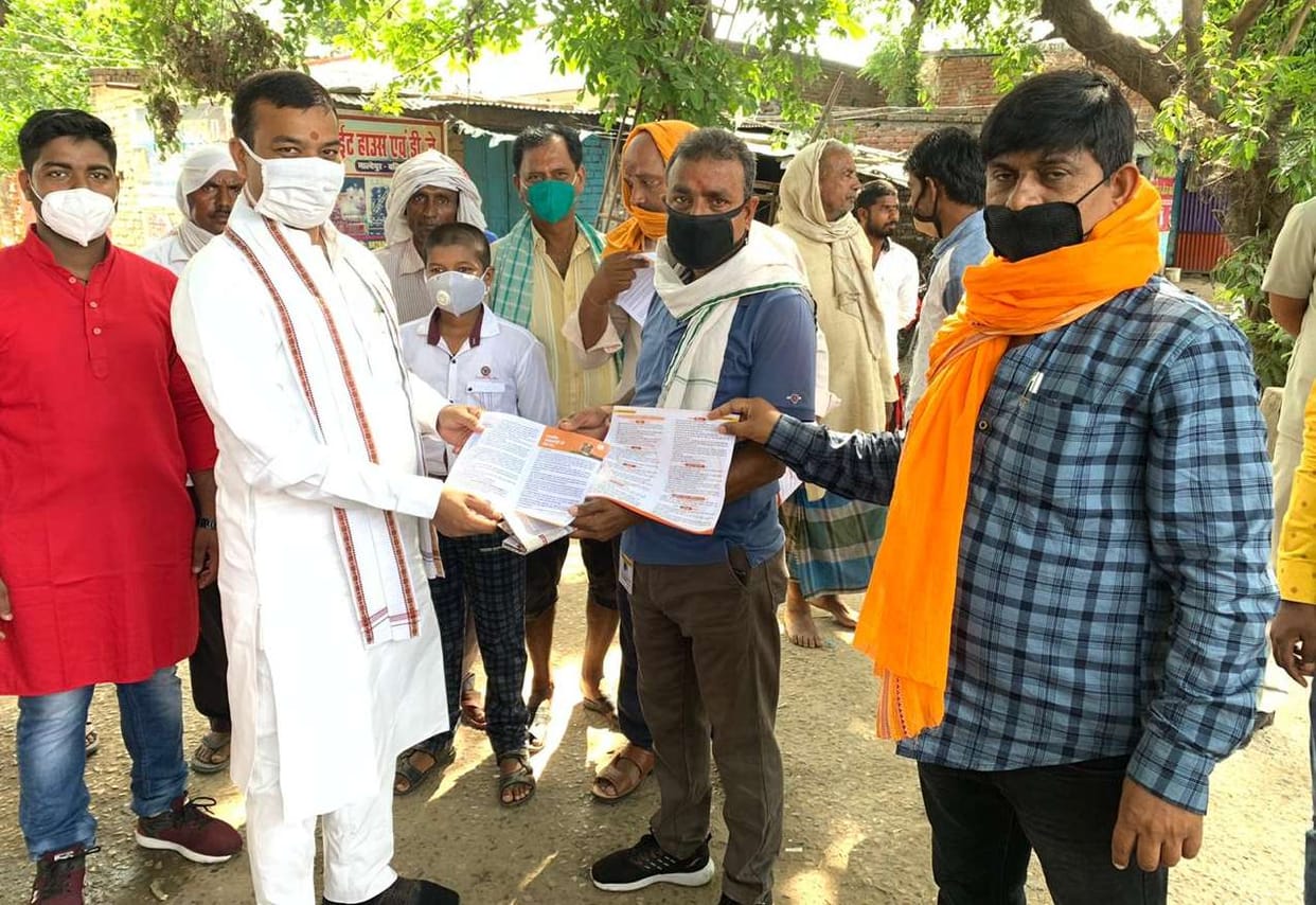 Minister of State started Family Connection Campaign