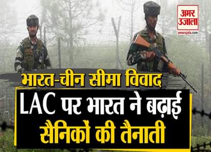 News bulletin including corona update and india china border tension