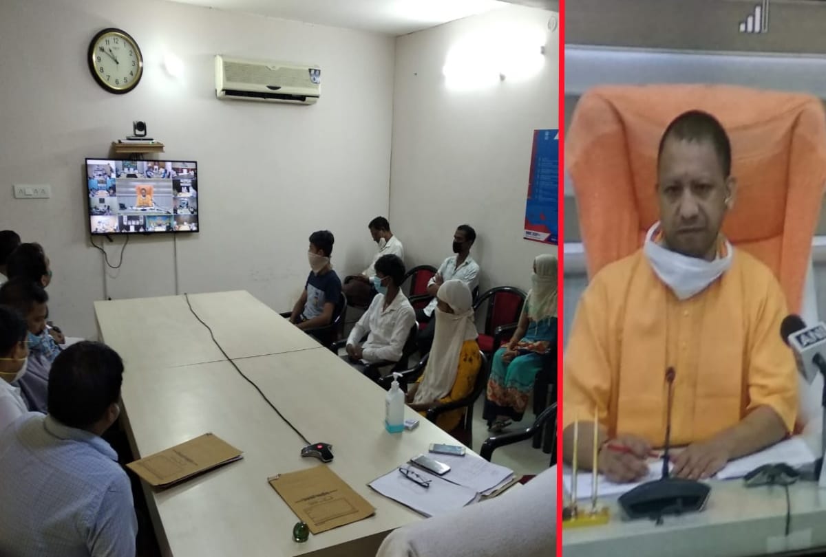 CM Yogi adityanath started Child labor education scheme by video conferencing at gorakhpur