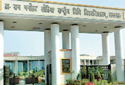 NIRF Ranking 2020: HRD ministry issued in NIRF 2020 ranking of institutes