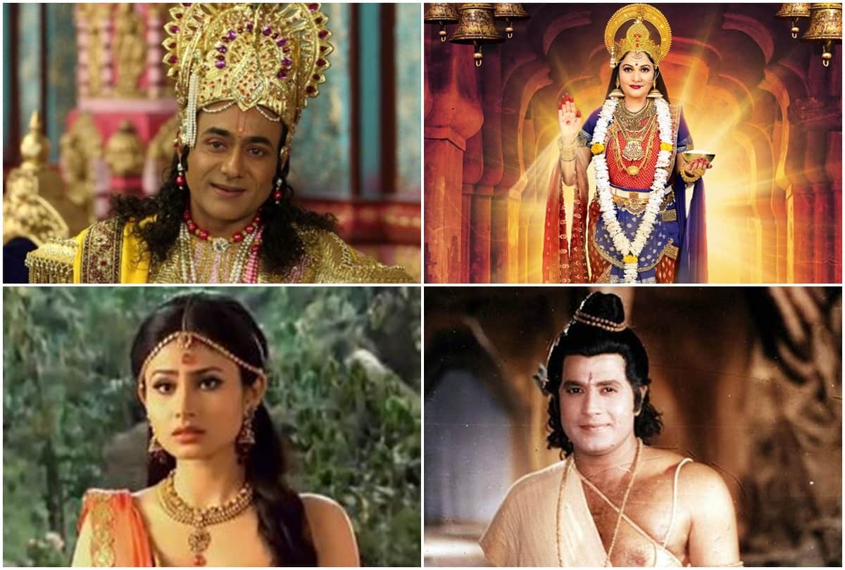 Television Actors Who Plays Devotional Character Arun Govil Dipika Chikhlia Mouni Roy Nitish Bhardwaj Gracy Singh