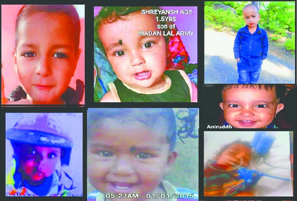 Human Rights Commission sought report in case of death of 11 children in ramnagar udhampur jammu