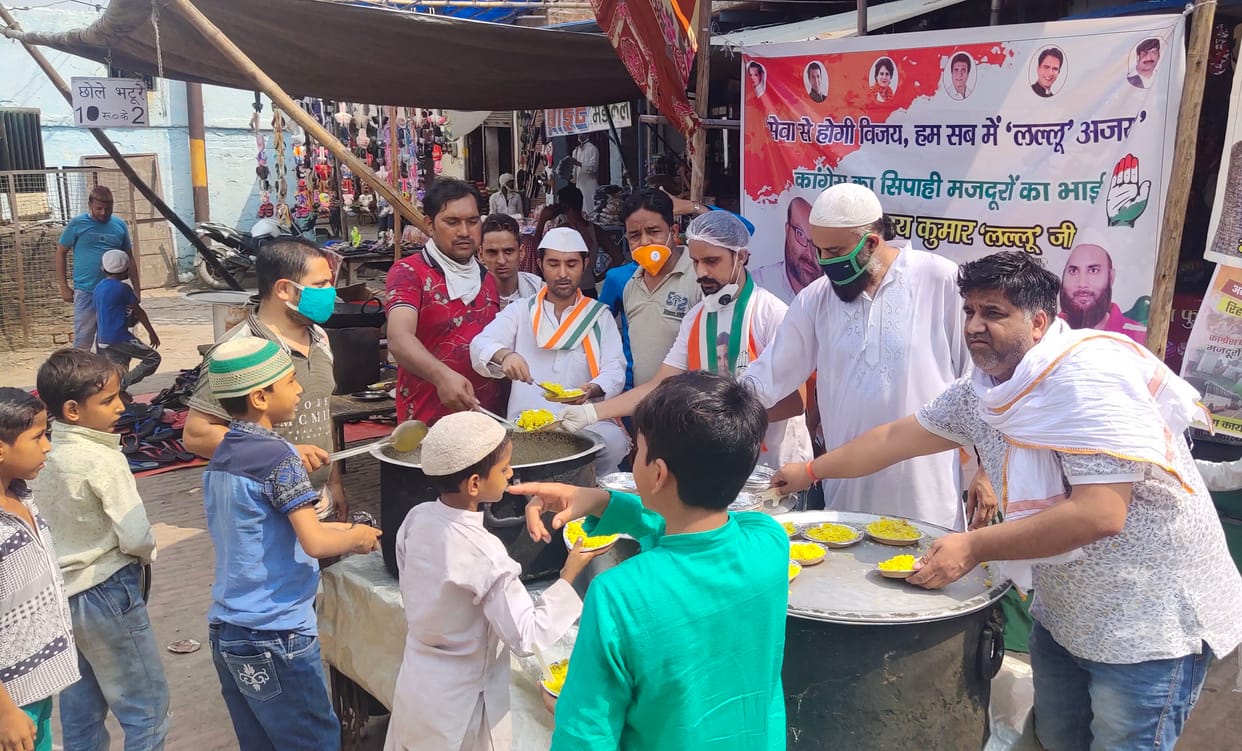 congres