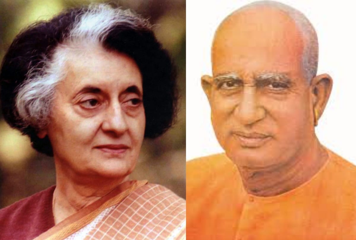 Indira Gandhi Birthday special story connection mahant digvijay nath