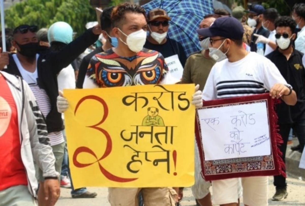 Nepali citizens protest against Corona infection by accusing government of negligence