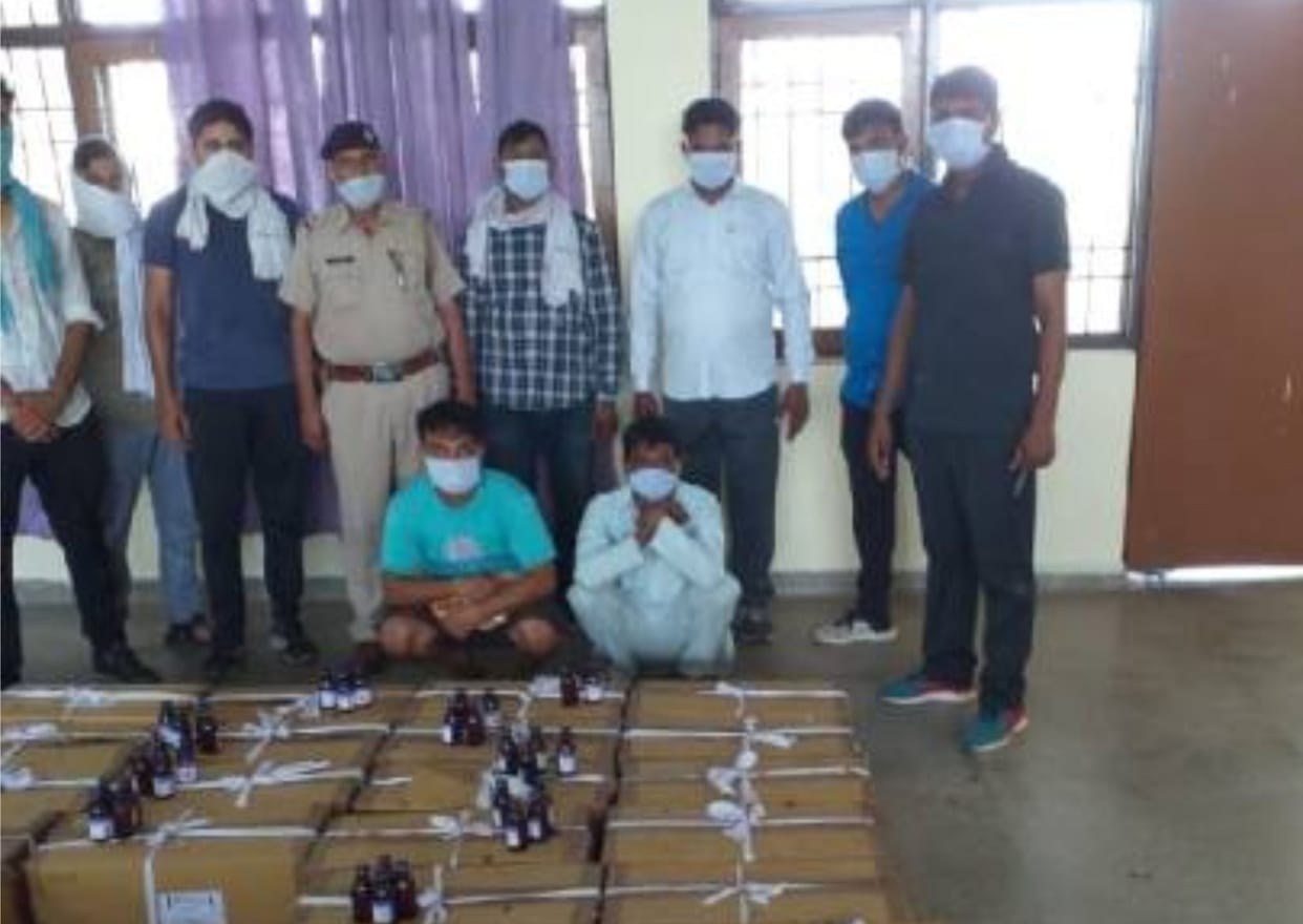 prohbited, medicine, drugs, arrested, two smagler, kosi