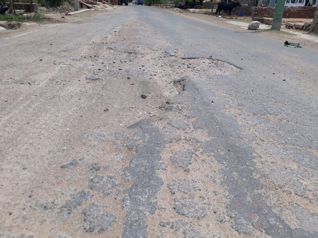 road