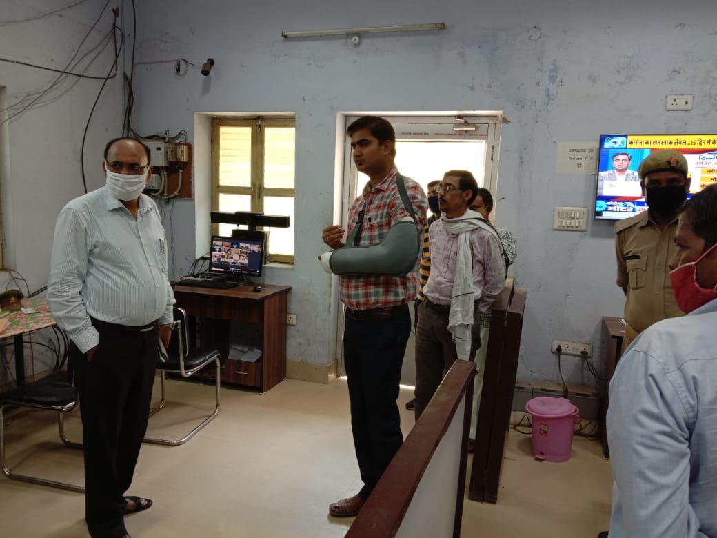 Control room