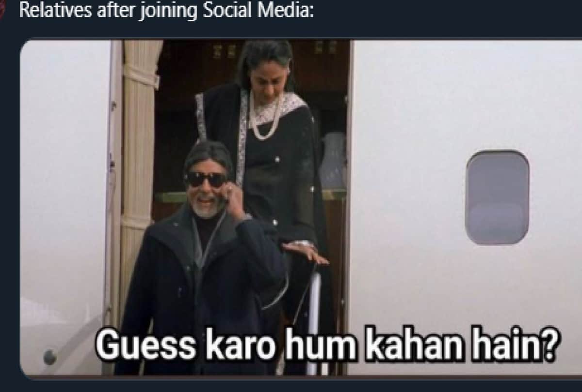 Kabhi Khushi Kabhie Gham meme viral on twitter here look hilarious tweets