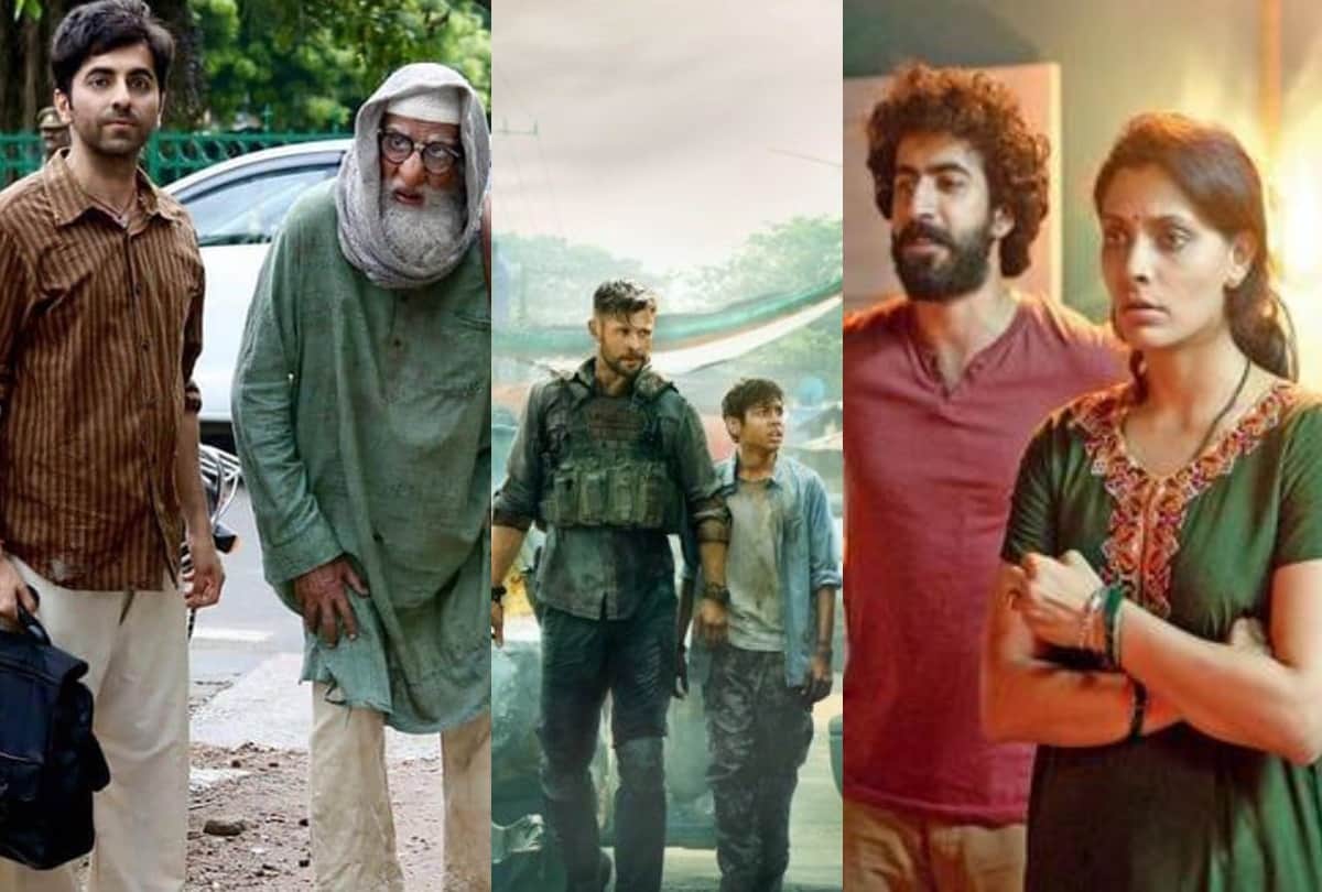 film review of Choked Paisa Bolta Hai Bamfaad Extraction Ghoomketu Mrs Serial Killer Ateet Gulabo Sitabo movies release on ott duing lockdown