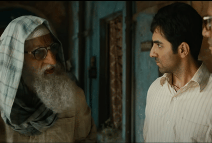 66th Filmfare Awards Nominations Full List Here
