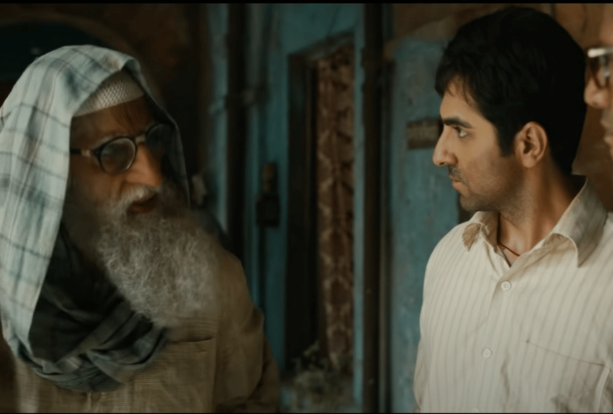 Gulabo Sitabo Movie Review in Hindi by Pankaj Shukla Amitabh Bachchan Ayushmann Khurrana Film Released Online