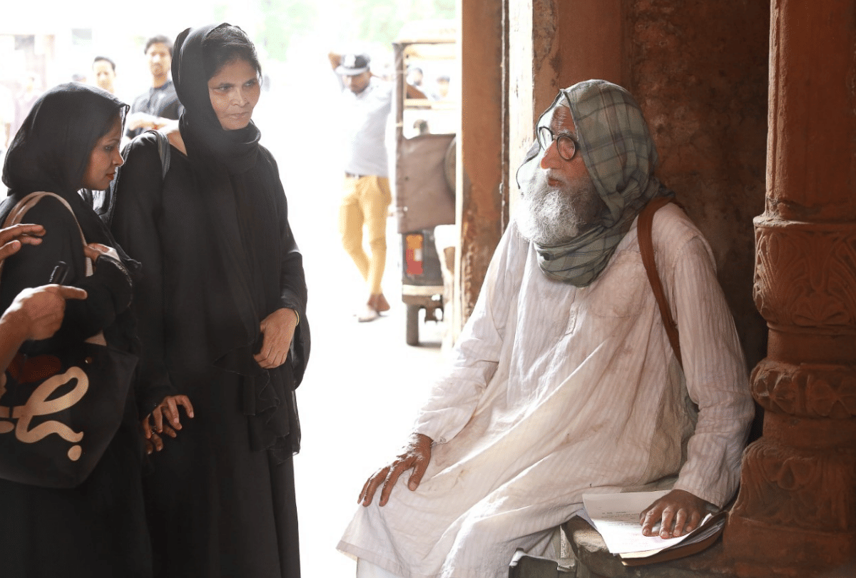 Gulabo Sitabo Movie Review in Hindi by Pankaj Shukla Amitabh Bachchan Ayushmann Khurrana Film Released Online