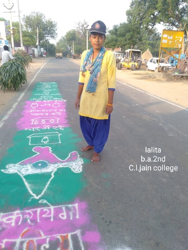 rangoli