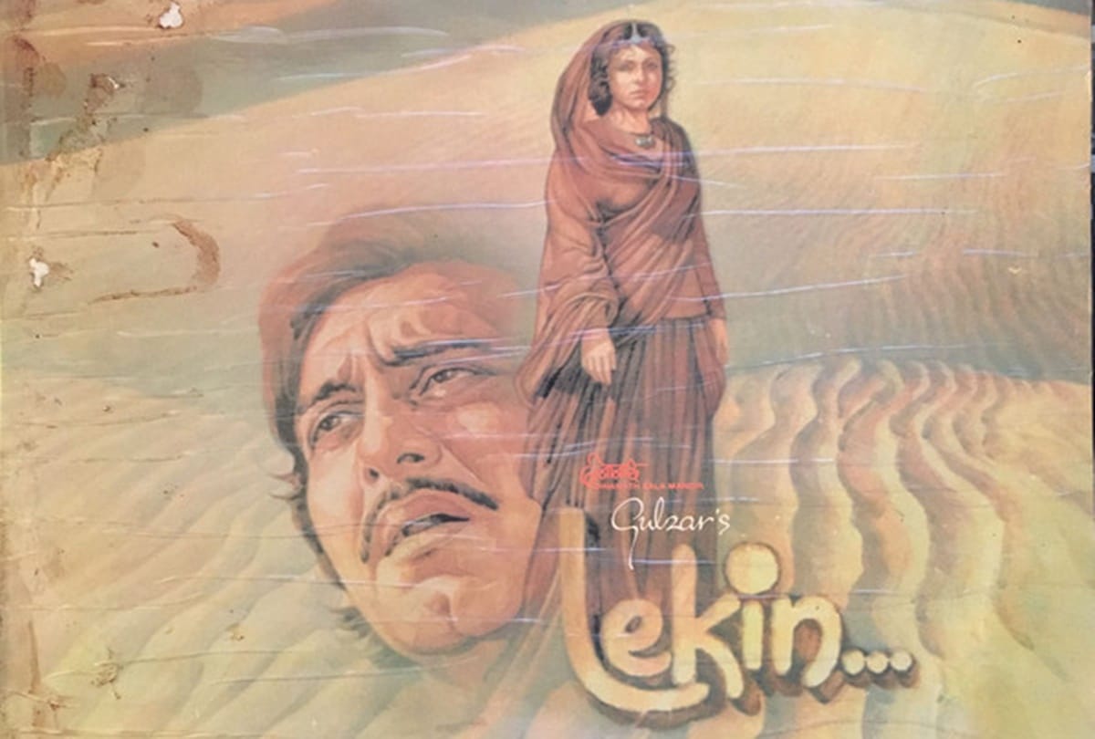 Top Five Movies of Indian Lyricist Gulzar Parichay Koshish Lekin Khushboo