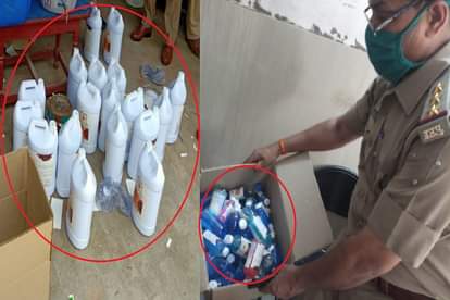 Meerut News: Police has three accused arrested after fake sanitizer factory busted in Meerut