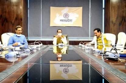 मध्यप्रदेश के मुख्यमंत्री शिवराज सिंह चौहान और गृहमंत्री नरोत्तम मिश्रा