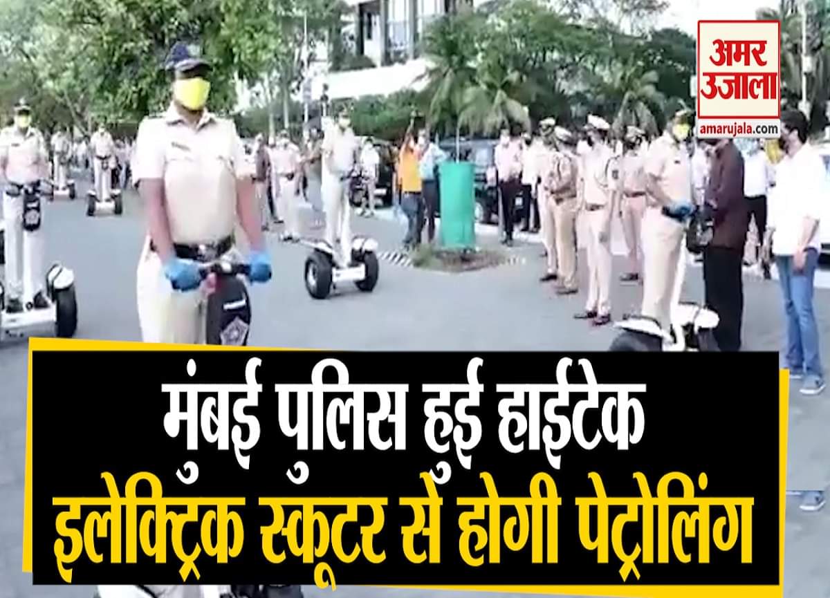 मुंंबई पुलिस