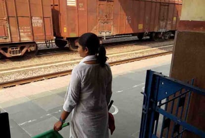 Auraiya's girl sonal became Phaphund station master