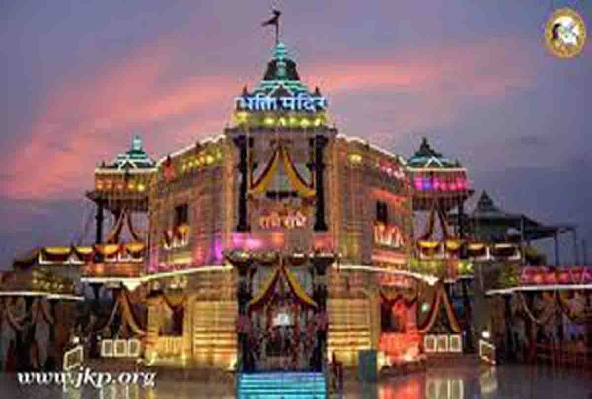 Pratapgarh: Bhaktidham Mangadh will remain closed till June 30