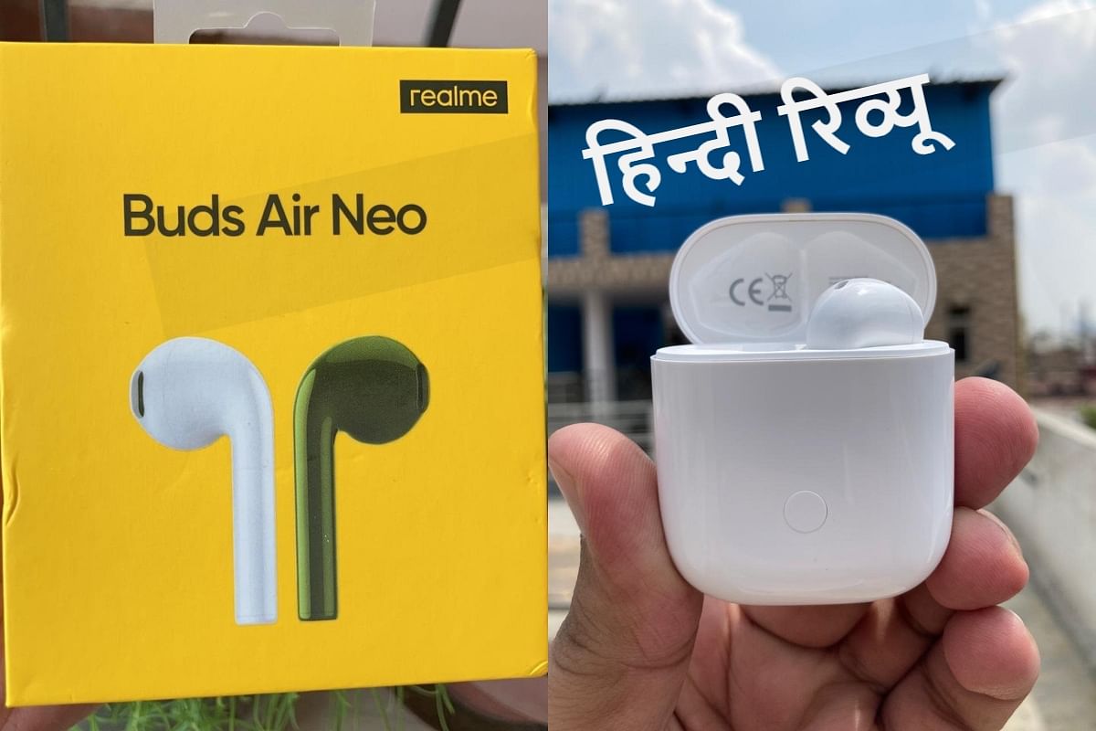 Realme rma205 buds online air neo