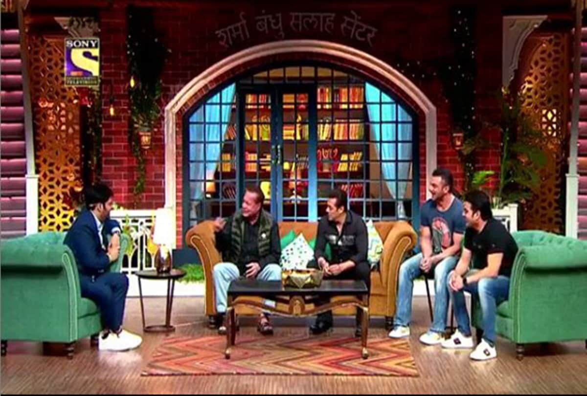 Salman Khan Reveals on Kapil Sharma Show Once Sohail Khan Beaten By a Fan