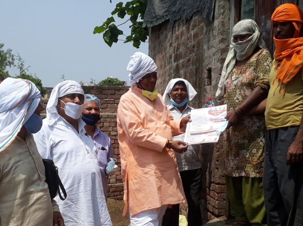 MLA told achievements of government