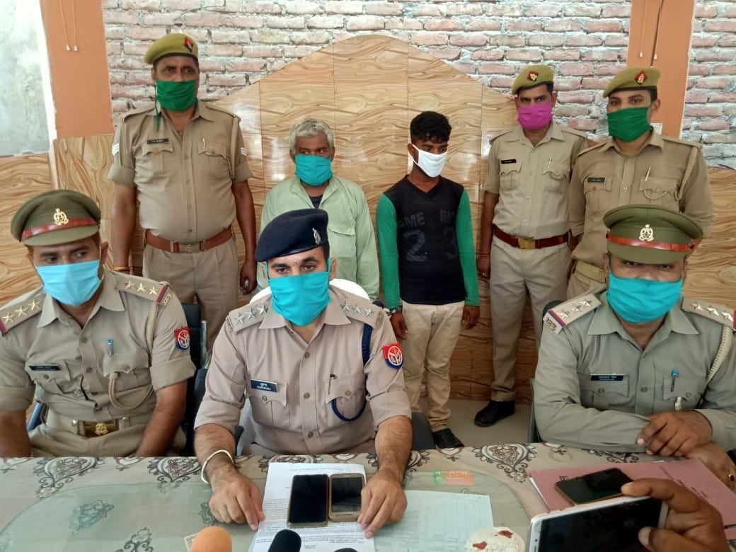 Youth was killed in love affair