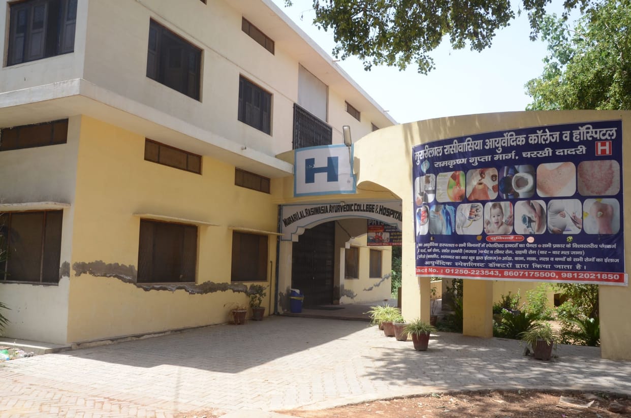 Two more cases of corona infection were found