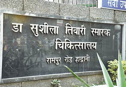 प्रतीकात्मक।