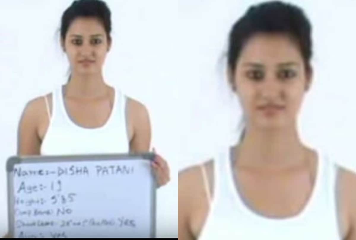 Disha Patani First Audition Video On Her Birthday Goes Viral