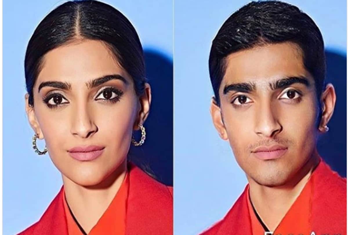 Sanjay Kapoor Shares Sonam Kapoor Twining Pic Fans compared her To Boy