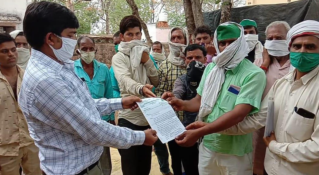 bhartiye kissan union protested