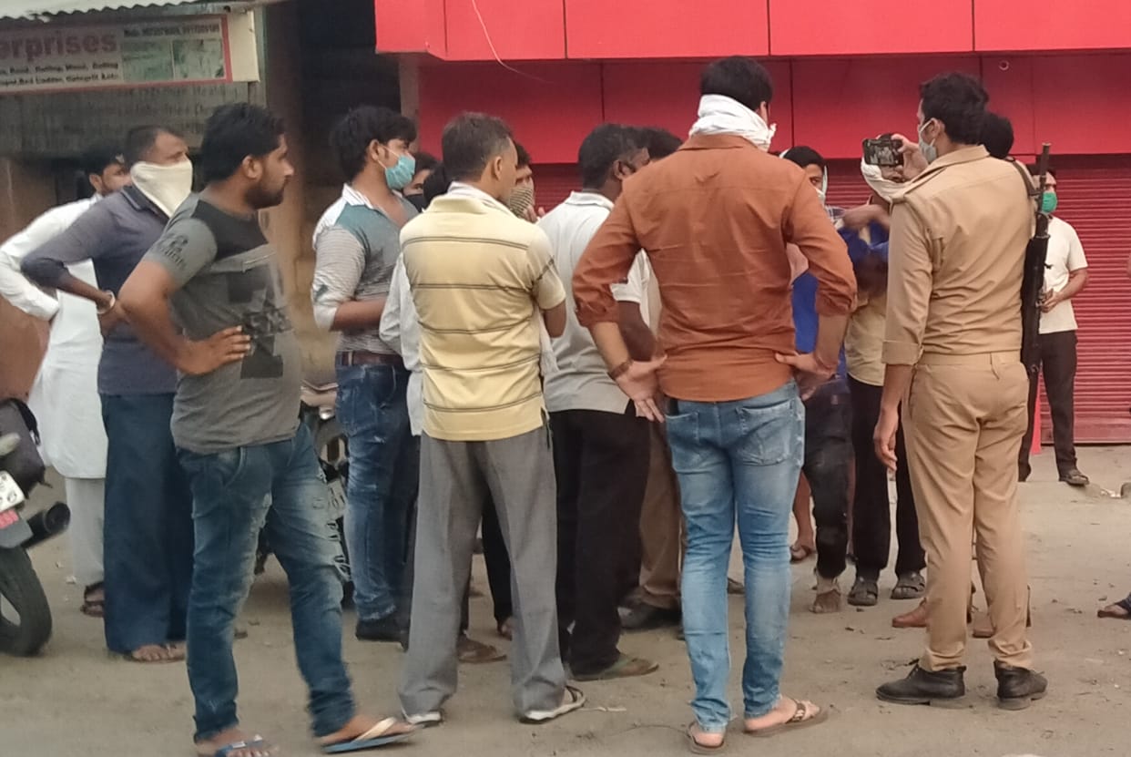 Woman dies during treatment, uproar