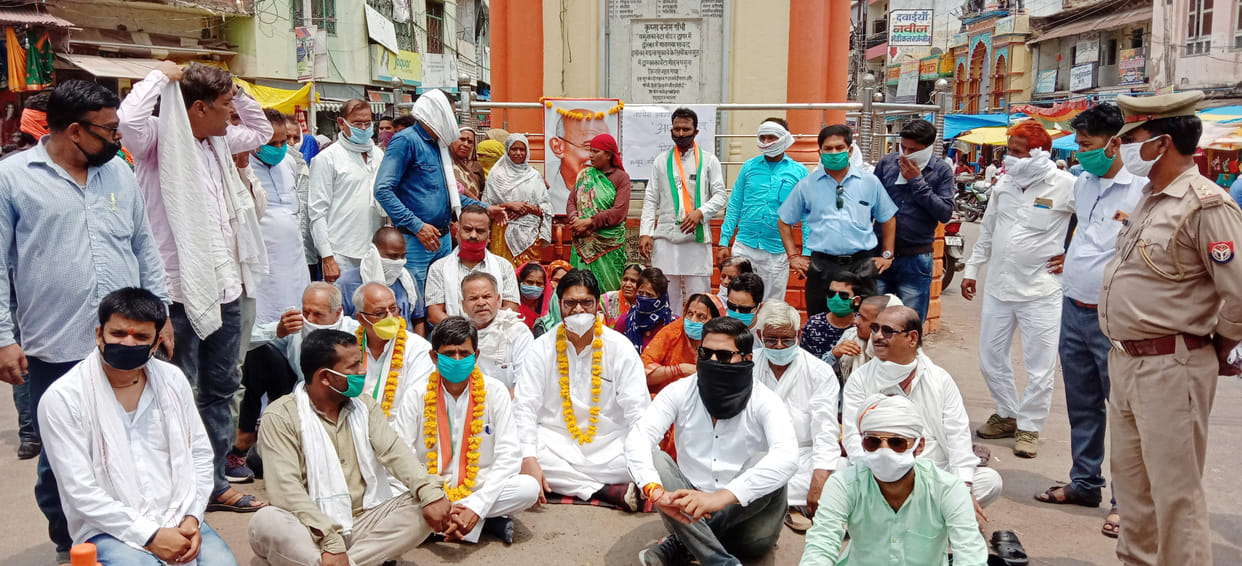 noiseless protest for release cogress leader