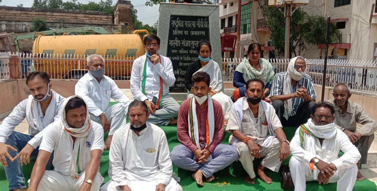Congressmen silent opposition to the release of the state president