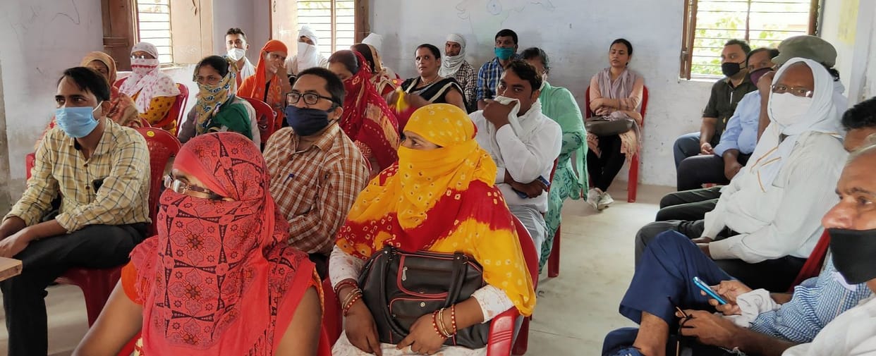 Abuses in teacher and ARP, audio viral