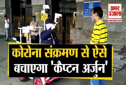 'Captain Arjun' to save passengers and employees from infection, Central Railway launches robot